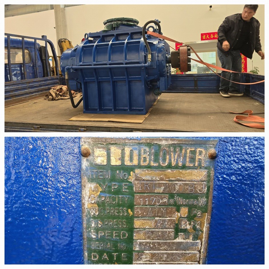 日本伊騰 IRT-400BJ型 氧化風機年度保養(yǎng)安例