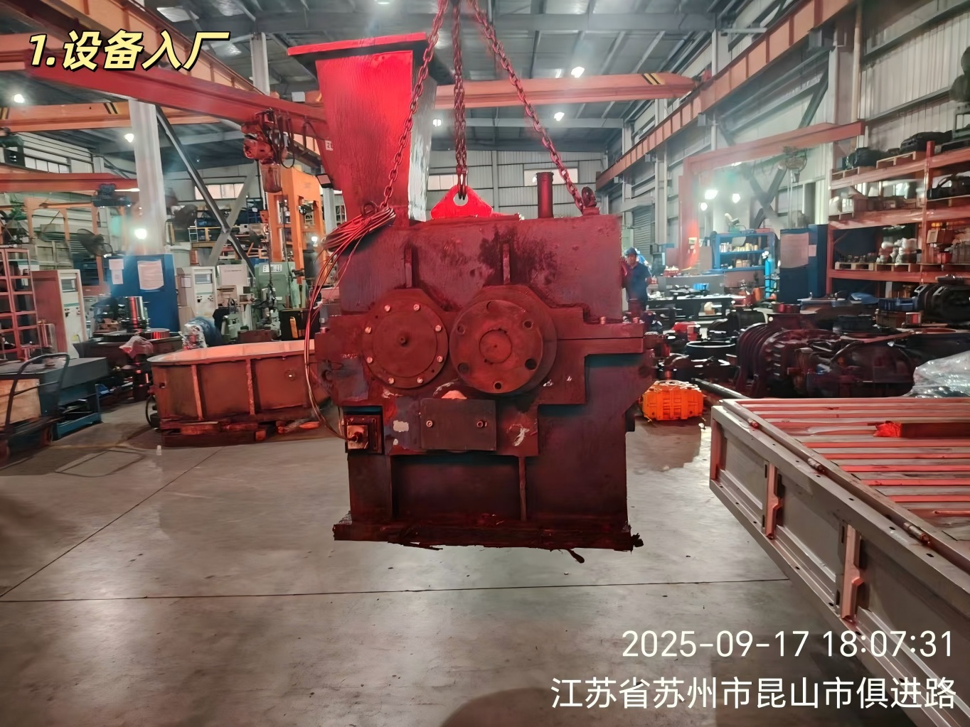 紹興某環(huán)保公司 大通寶富 MVR蒸汽壓縮機(jī)維修案例